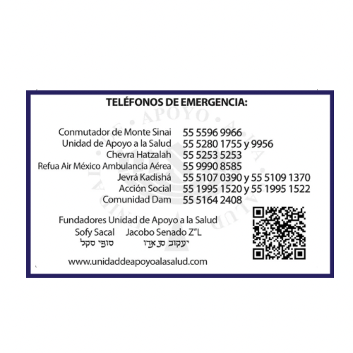 Credencial
